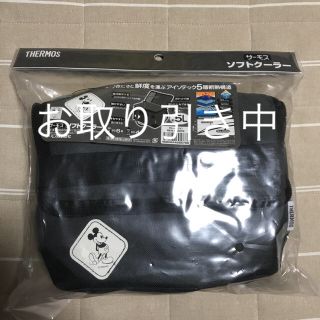 サーモス(THERMOS)のサーモス ソフトクーラー ミッキー 5L(日用品/生活雑貨)