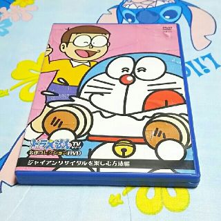 ショウガクカン(小学館)の(m★様専用)【新品に近い】DVDドラえもん(アニメ)