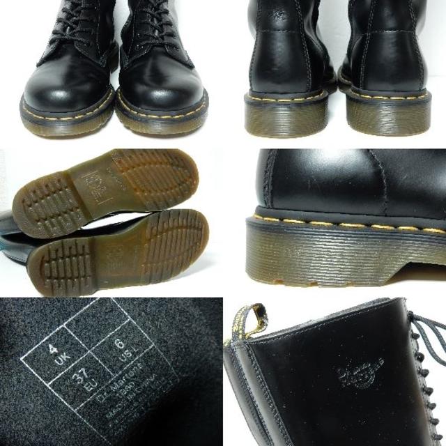 人気新番 Dr.Martens by Vivienne Waistfat|ドクターマーチンなら