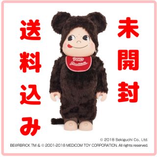 BE@RBRICK ペコチッチ 100%&400% | www.carmenundmelanie.at