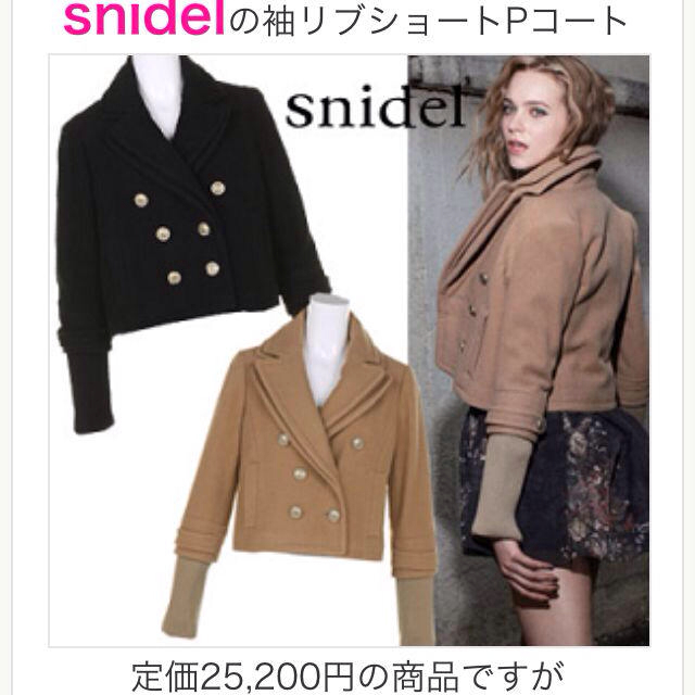 SNIDEL(スナイデル)の美品訳ありスナイデルショートＰコート レディースのジャケット/アウター(ピーコート)の商品写真