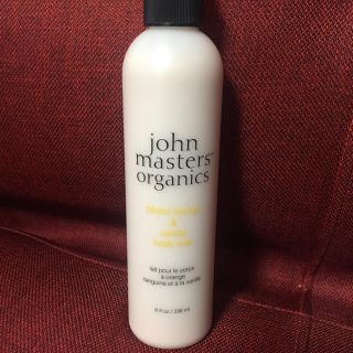 ジョンマスターオーガニック(John Masters Organics)のJohn master organics ボディミルク(ボディローション/ミルク)