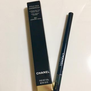 シャネル(CHANEL)のアイライナー(アイライナー)