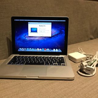 マック(Mac (Apple))のMacBook Pro(ノートPC)