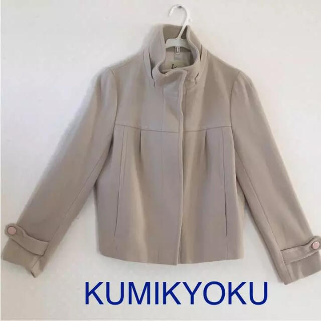 kumikyoku（組曲）(クミキョク)の組曲ショートコート レディースのジャケット/アウター(その他)の商品写真