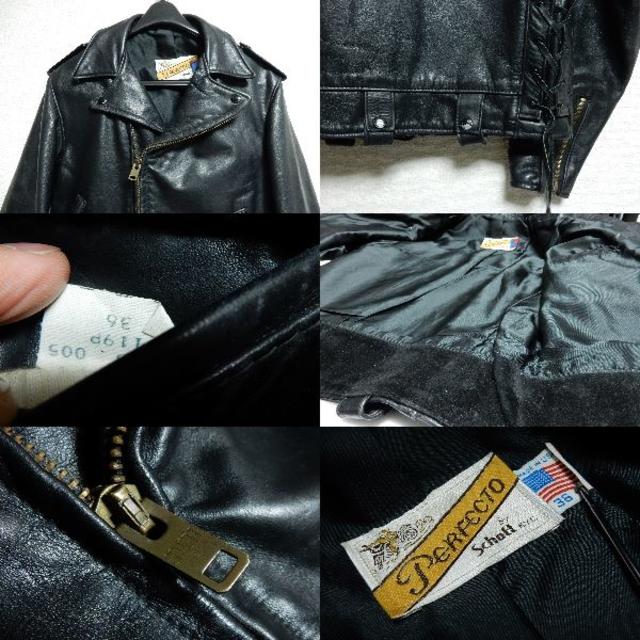 廃盤モデル】Schott ショット ライダースジャケット サイズ36-