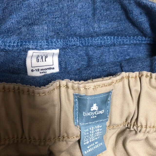 babyGAP(ベビーギャップ)のmarinaさま専用 キッズ/ベビー/マタニティのベビー服(~85cm)(パンツ)の商品写真