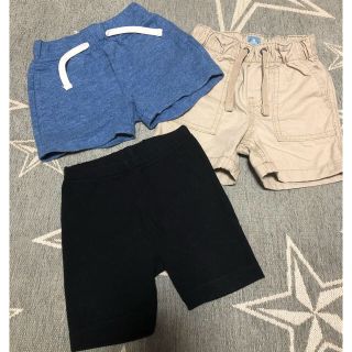 ベビーギャップ(babyGAP)のmarinaさま専用(パンツ)