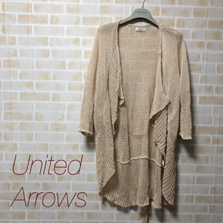 ユナイテッドアローズ(UNITED ARROWS)の【United Arrows】ロングカーディガン(カーディガン)