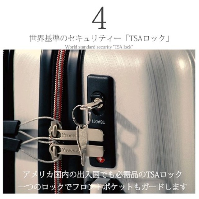 Proevo スーツケース　Sサイズ　フロントオープン　スクラッチシャンパン レディースのバッグ(スーツケース/キャリーバッグ)の商品写真