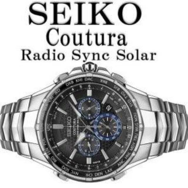 即納 SEIKO COUTURA SSG009 セイコー コーチュラ 腕時計