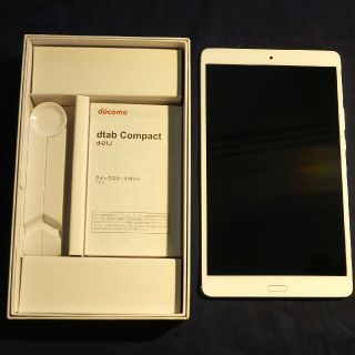 エヌティティドコモ(NTTdocomo)のdtab Compact d-01j docomo  [未使用](タブレット)