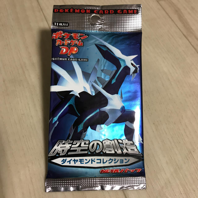 値下げ!ポケモンカードゲームDP 時空の創造ダイヤモンドコレクション 拡張パック | フリマアプリ ラクマ