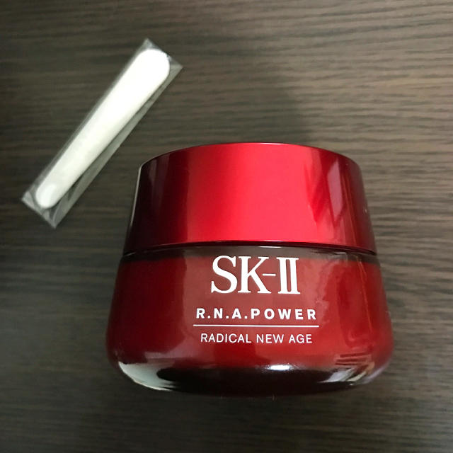 SK-II 美容乳液80g