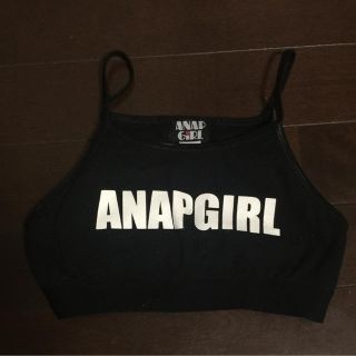 アナップキッズ(ANAP Kids)のANAPGIRL★チューブトップ xs(ベアトップ/チューブトップ)