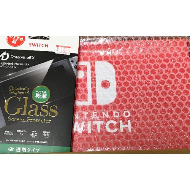 Nintendo Switch 本体 ネオン：イエロー・ピンク ガラスフィルム付
