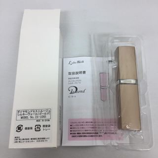 ヤーマン(YA-MAN)の新品★ダイヤモンドミスト★ LaboWell(フェイスケア/美顔器)