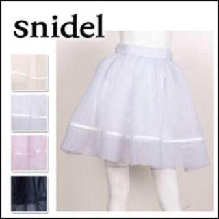 スナイデル(SNIDEL)のsnidel バックリボン オーガンジー(ミニスカート)