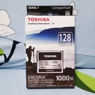 トウシバ(東芝)の■TOSHIBA CF-EZ128 ** 新品 **(その他)