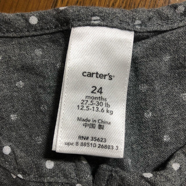 carter's(カーターズ)のcarter's 七分袖チュニック 85 キッズ/ベビー/マタニティのベビー服(~85cm)(シャツ/カットソー)の商品写真