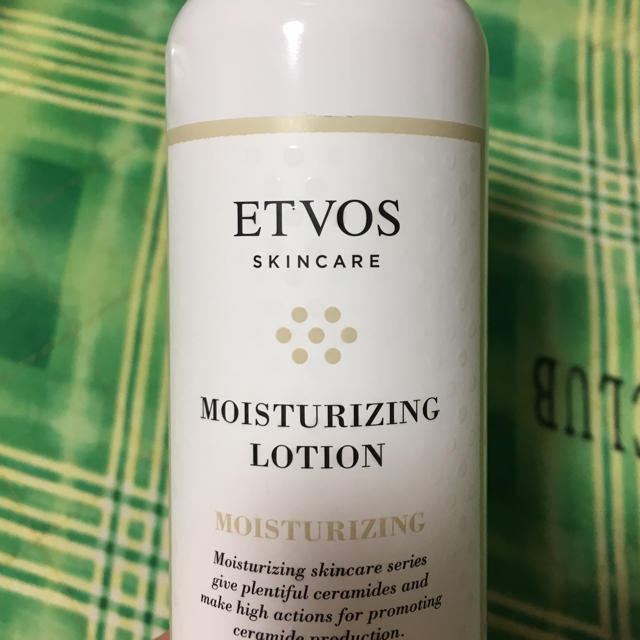 ETVOS(エトヴォス)の化粧水 コスメ/美容のスキンケア/基礎化粧品(化粧水/ローション)の商品写真