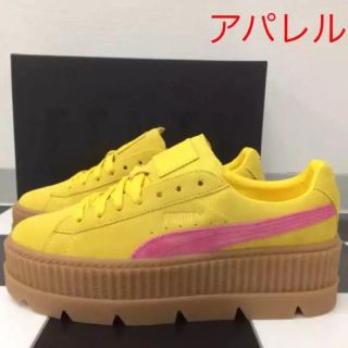 プーマ(PUMA)の25.5cm プーマ フェンティ バイ リアーナ スエード 厚底スニーカー 黄色(スニーカー)