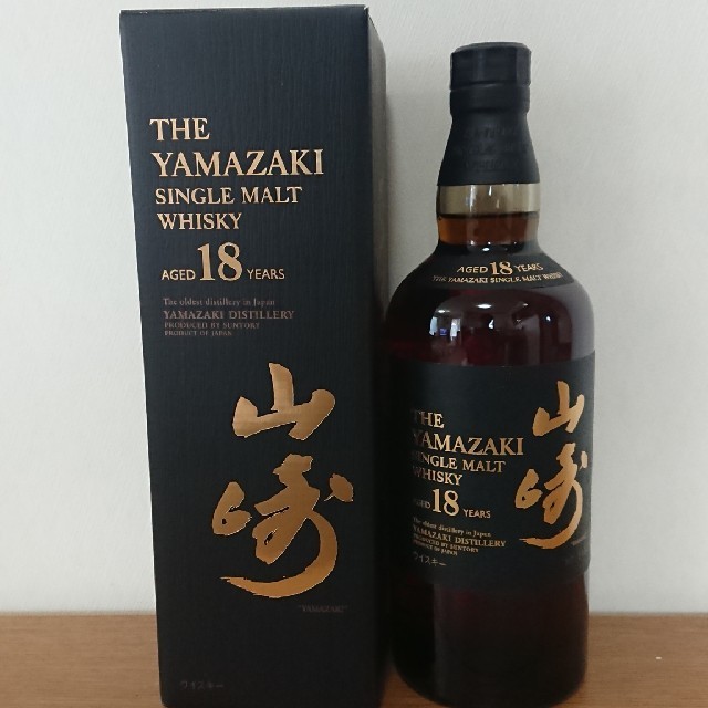 サントリー(サントリー)のサントリー山崎18年。箱・マイレージ付き。送料込み。(最新入荷品) 食品/飲料/酒の酒(ウイスキー)の商品写真