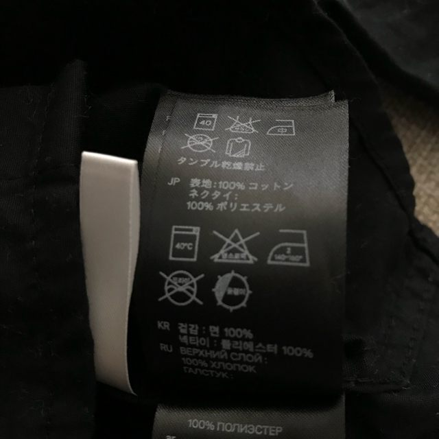 H&H(エイチアンドエイチ)の黒シャツ キッズ/ベビー/マタニティのキッズ服男の子用(90cm~)(ブラウス)の商品写真