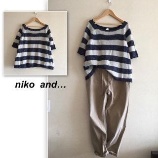 ニコアンド(niko and...)のくまちゃん様専用❣️ニコアンド✨ネイビーのボーダー半袖ニット(ニット/セーター)