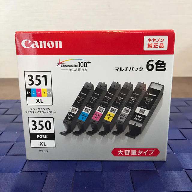 Canon(キヤノン)の💙キャノン大容量インク💙 スマホ/家電/カメラのPC/タブレット(その他)の商品写真