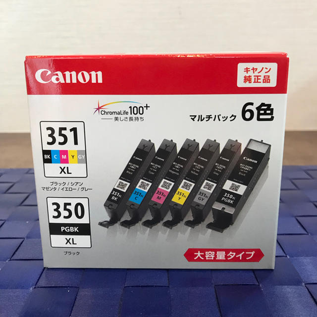 Canon(キヤノン)の💛キャノン大容量インク💛 スマホ/家電/カメラのPC/タブレット(その他)の商品写真