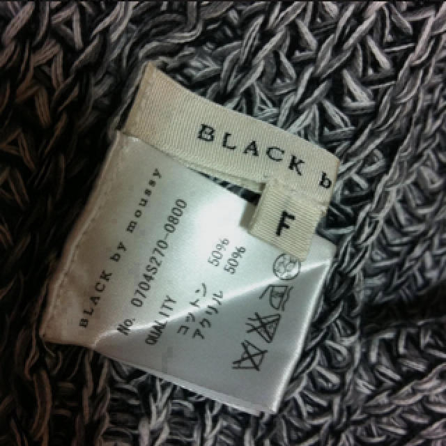 BLACK by moussy(ブラックバイマウジー)のニットカーデ♡♡送込 レディースのトップス(ニット/セーター)の商品写真