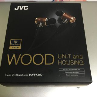 ケンウッド(KENWOOD)のjvc HA-FX850イヤホン(ヘッドフォン/イヤフォン)