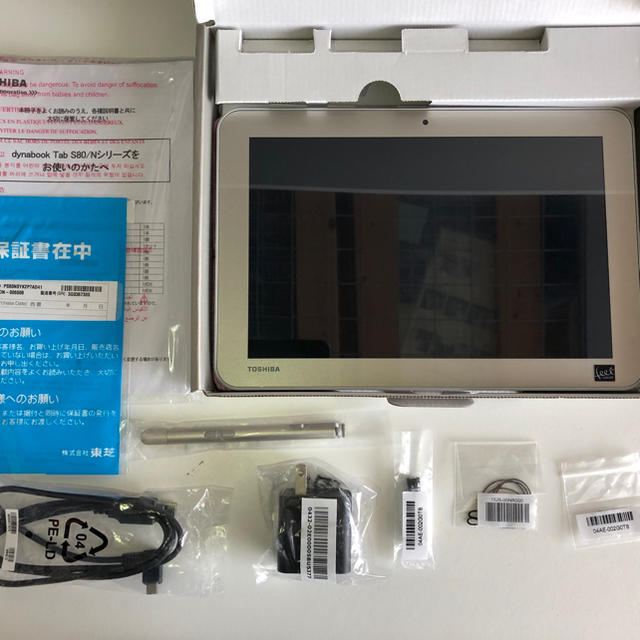 東芝 Toshiba Dynabook Tab S80 Windows タブレットの通販 By すなぎも S Shop トウシバならラクマ