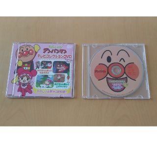 アンパンマン(アンパンマン)のpipi様専用　アンパンマン　DVD(キッズ/ファミリー)