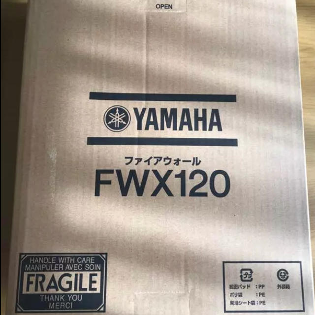 PC周辺機器YAMAHA ファイアウォールルーター FWX120