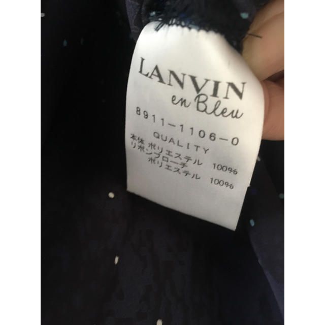 LANVIN en Bleu ワンピース 3