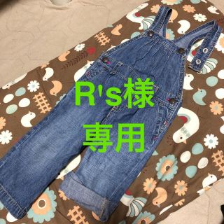 オシュコシュ(OshKosh)のOSH KOSH B'gosh オールインワン 70(パンツ)