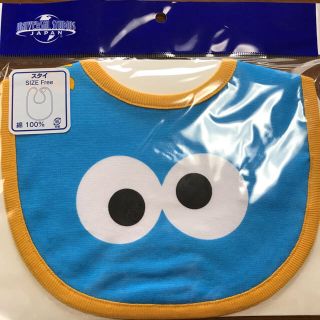 ユニバーサルスタジオジャパン(USJ)の♡新品♡ベビースタイ クッキーモンスター(ベビースタイ/よだれかけ)