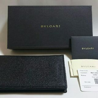 ブルガリ(BVLGARI)の【やすこさん専用】 未使用  BVLGARI  メンズ長財布  本革(長財布)