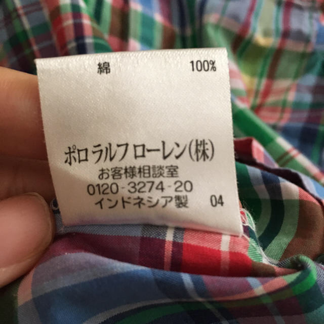 Ralph Lauren(ラルフローレン)の【値下げ】ラルフローレン  ベビー ロンパース キッズ/ベビー/マタニティのベビー服(~85cm)(ロンパース)の商品写真