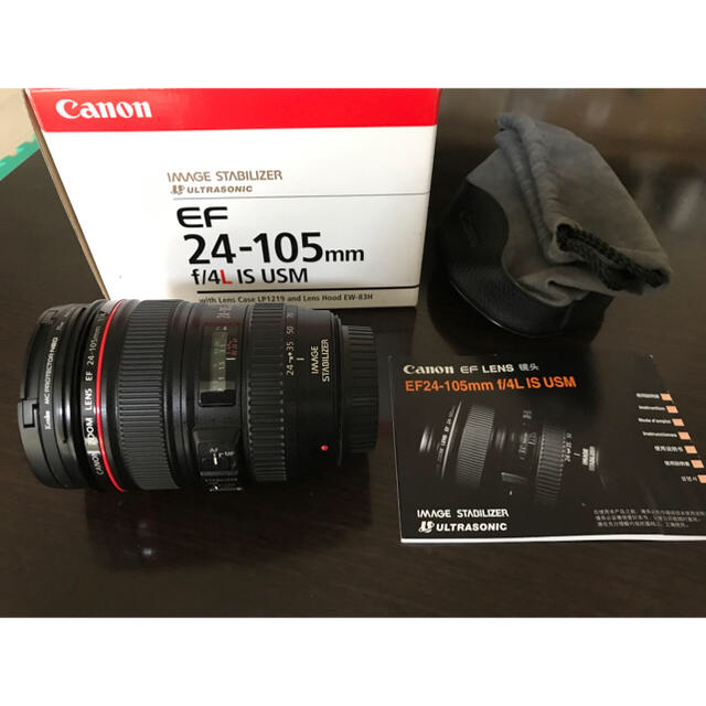 割引注文 みき様 専用Canon EF24~105mm f4L IS USM 美品 スマホ/家電