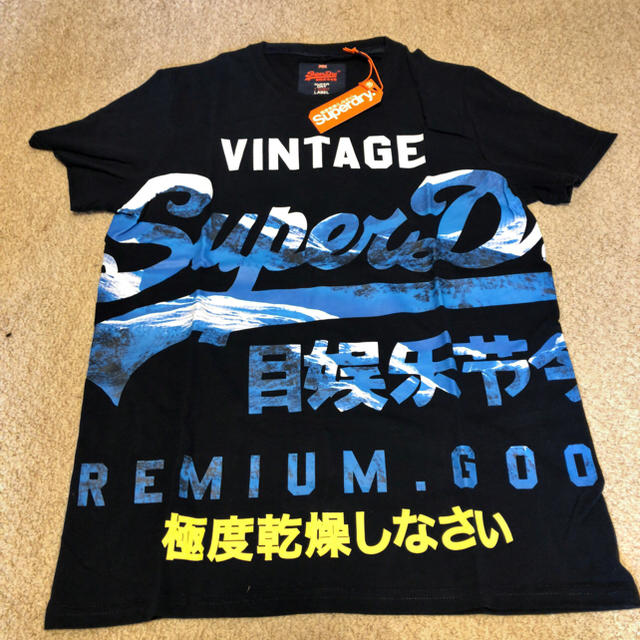 オープニング大放出セール Super Dry 極度に乾燥しなさい Tシャツ