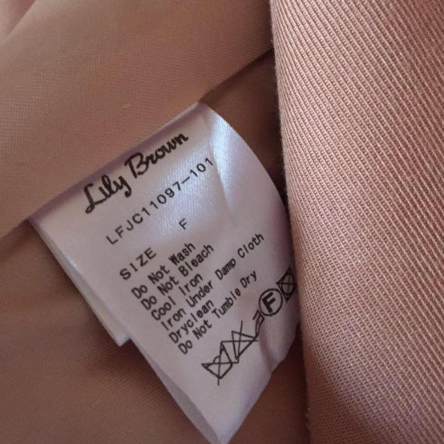 Lily Brown(リリーブラウン)のLily Brown テーラードジャケット レディースのジャケット/アウター(テーラードジャケット)の商品写真