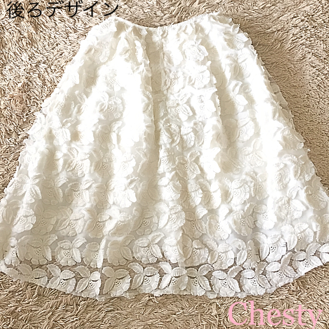 Chesty(チェスティ)のChesty フラワー刺繍レーススカート S〜XS レディースのスカート(ひざ丈スカート)の商品写真