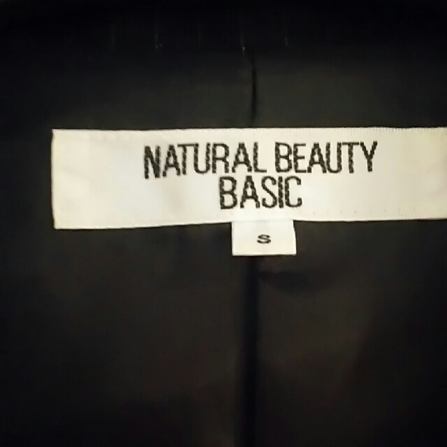 NATURAL BEAUTY BASIC(ナチュラルビューティーベーシック)のナチュラルビューティベーシック ストライプジャケット レディースのジャケット/アウター(テーラードジャケット)の商品写真