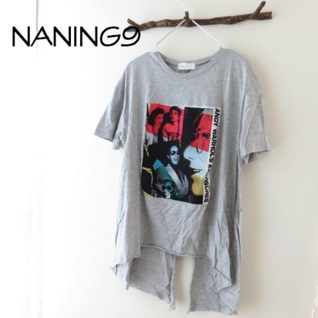 DEUXIEME CLASSE(ドゥーズィエムクラス)のNANING9 ナンニング　コリアブランド　背中開きＴシャツ レディースのトップス(Tシャツ(半袖/袖なし))の商品写真