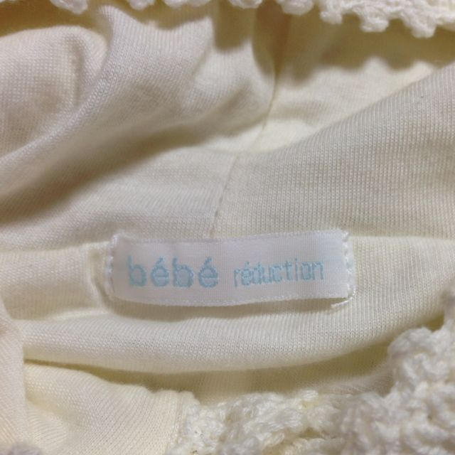 BeBe(ベベ)のポンチョ レディースのジャケット/アウター(ポンチョ)の商品写真