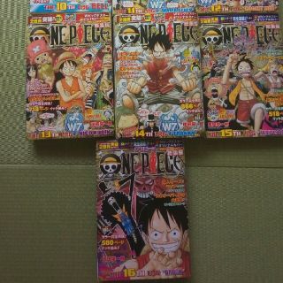 シュウエイシャ(集英社)のｾﾌﾞﾝ様ONEPIECE　総集編　ワンピース　5冊(少年漫画)