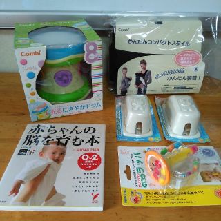 コンビ(combi)の光るにぎやかドラム　コンビ抱っこ紐　アンパンマンラッパ　など(その他)